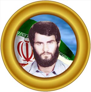 شهید احمد فرجی مقدم سندی