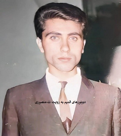 سعید مظفری