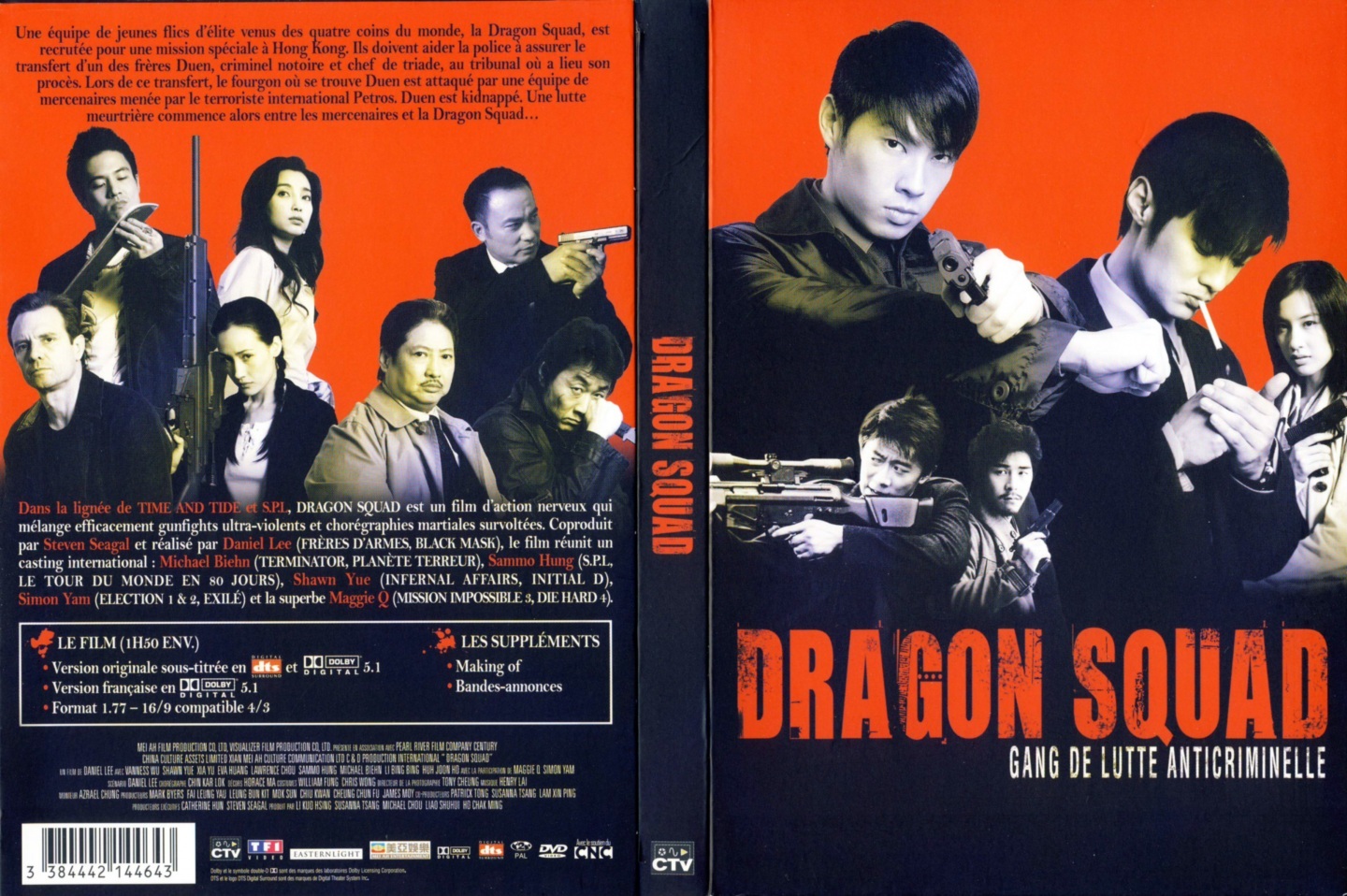 dragon_squad_2005