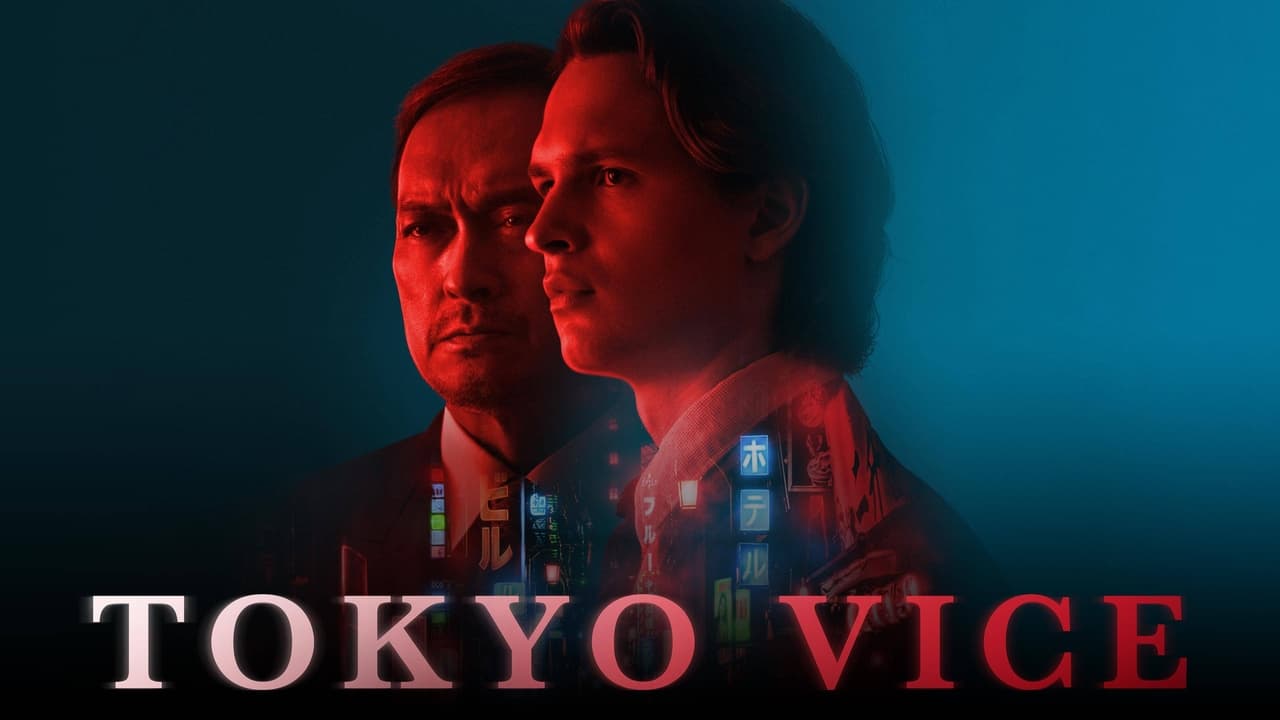 دانلود سریال فساد توکیو 