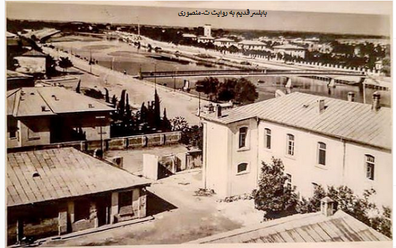 بابلسر قدیم