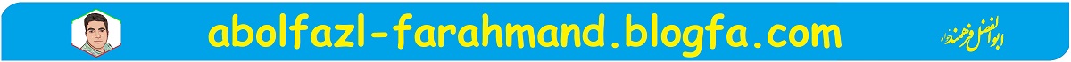 abolfazl farahmandkhah