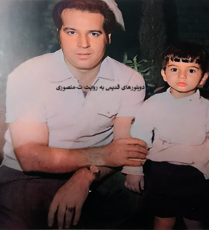 ایرج ناظریان