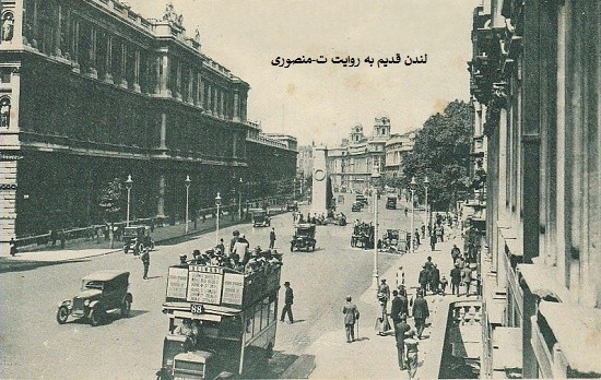 لندن قدیم