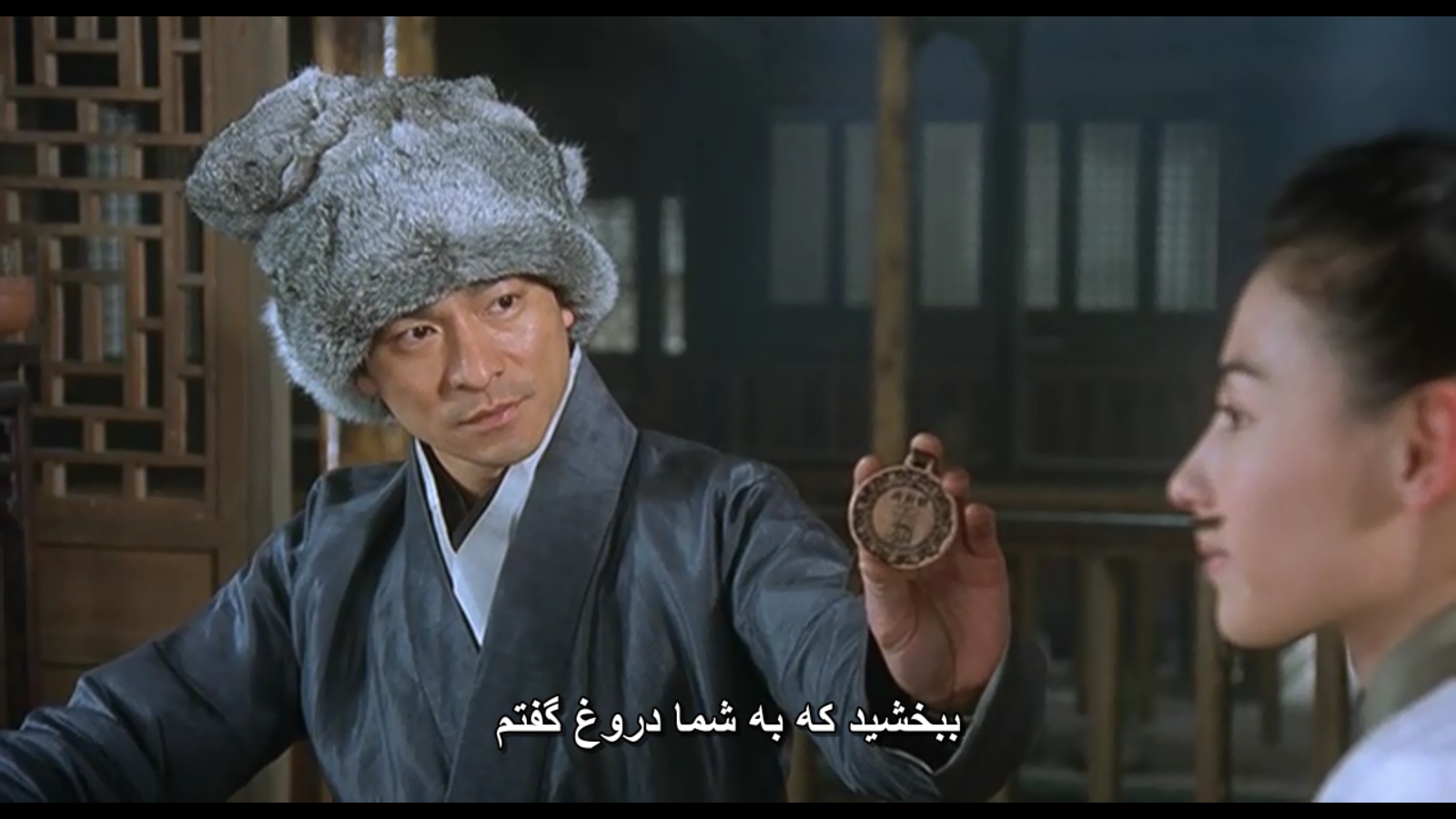 Cat_and_Mouse_2003_razmikade_blogfa_com_mkv_snapshot