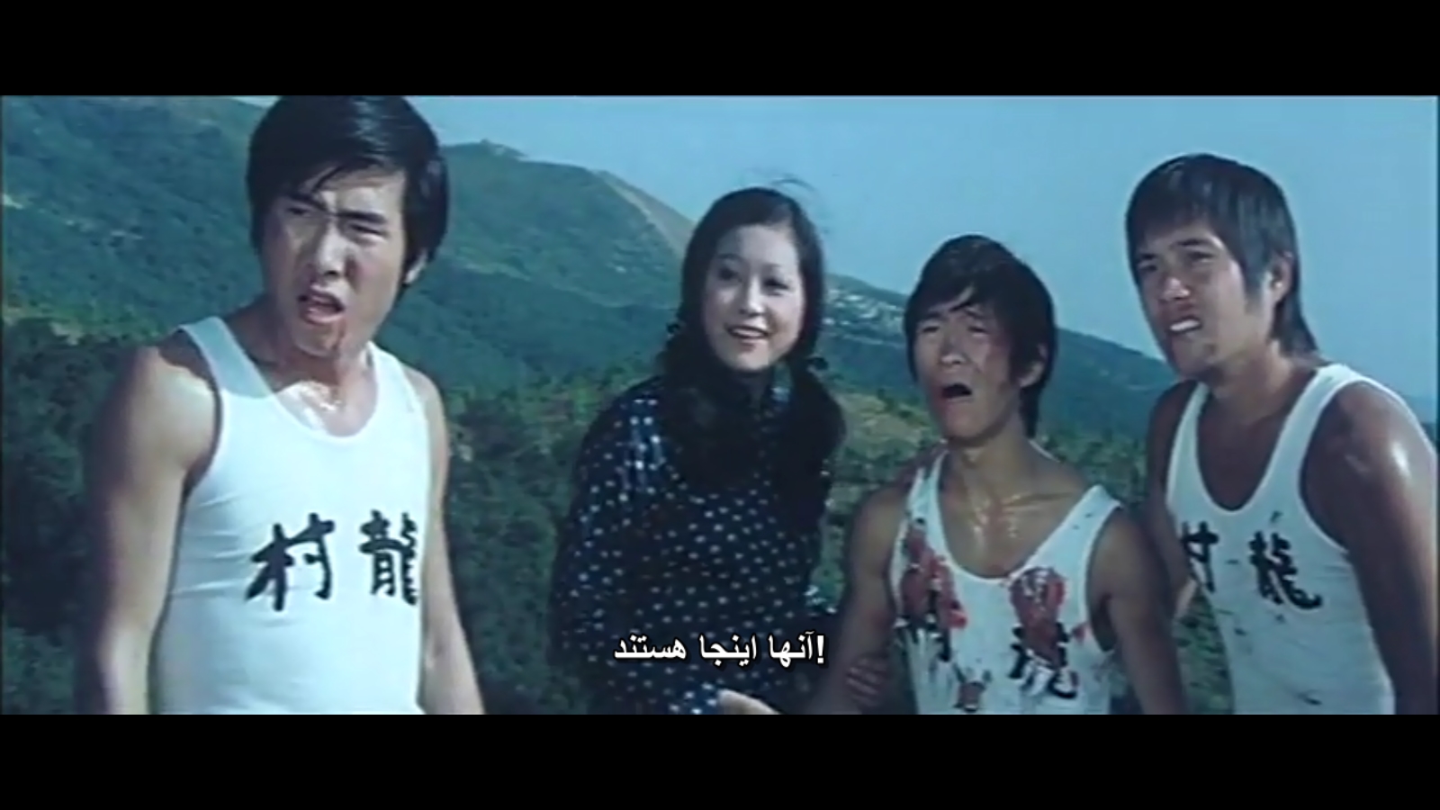 Shaolin_Boxers_1976_razmikade_blogfa_com_mkv_snapshot
