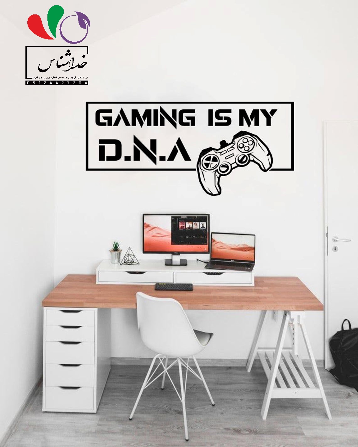 https://s28.picofile.com/file/8462630250/%D8%A7%D8%B3%D8%AA%DB%8C%DA%A9%D8%B1_%D8%AF%DB%8C%D9%88%D8%A7%D8%B1%DB%8C_%DA%AF%DB%8C%D9%85_%D9%86%D8%AA_6_.jpg