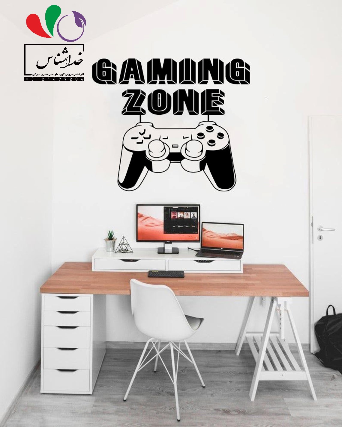https://s28.picofile.com/file/8462630284/%D8%A7%D8%B3%D8%AA%DB%8C%DA%A9%D8%B1_%D8%AF%DB%8C%D9%88%D8%A7%D8%B1%DB%8C_%DA%AF%DB%8C%D9%85_%D9%86%D8%AA_8_.jpg