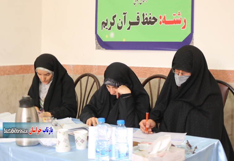 شرکت  270 دانش آموز استان خراسان جنوبی در مسابقات قرانی به میزبانی شهرستان بیرجند