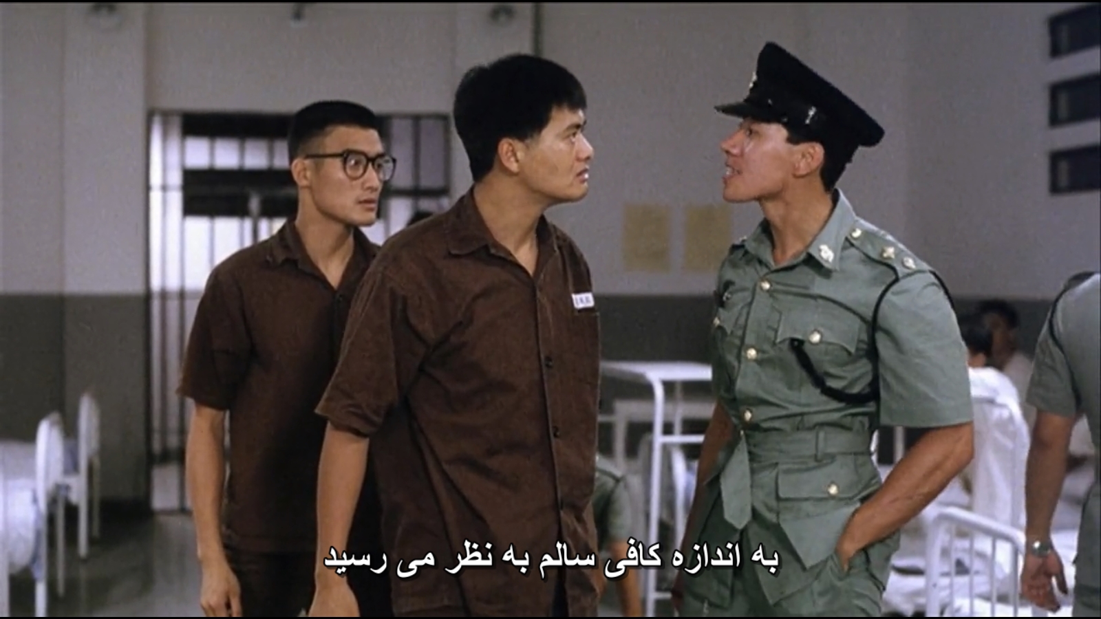 Prison_On_Fire_1987_720p_razmikade_blogfa_com