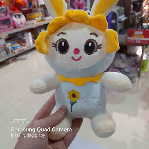  خرید عروسک خرگوش آفتابگردان  نانو به قیمت مناسب نسبت به بازار 