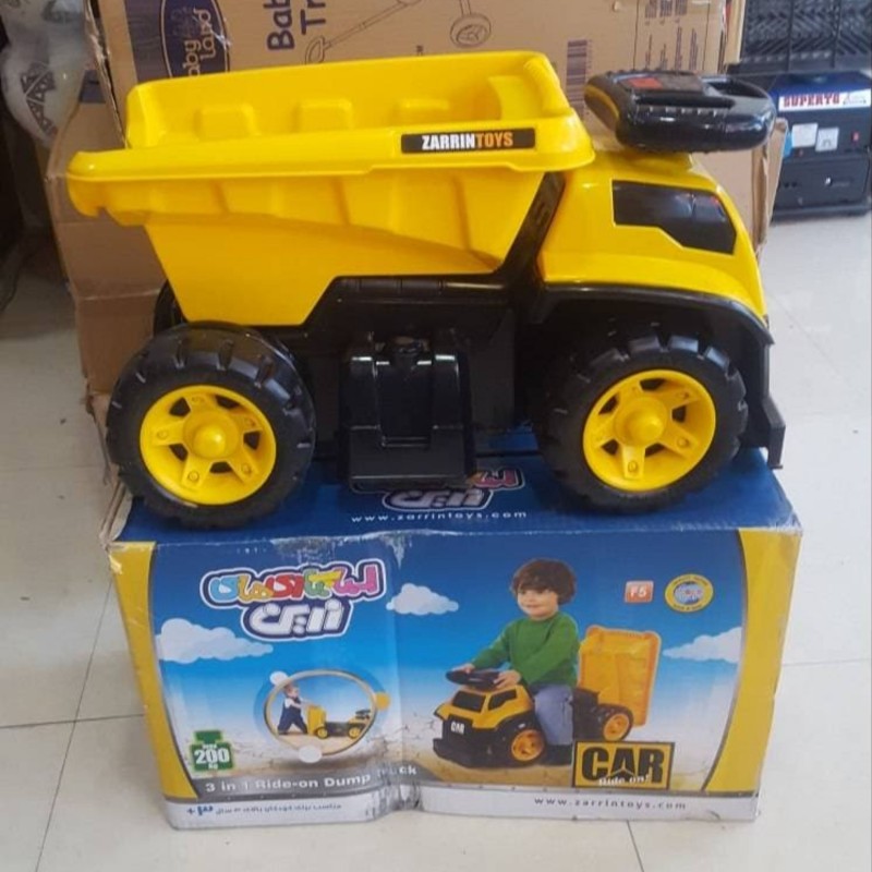   خرید اسباب بازی کامیون معدن 200 کیلو به قیمت بسیار مناسب 