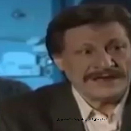 امیر هوشنگ قطعه ای