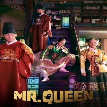 سریال آقای ملکه - Mr. Queen