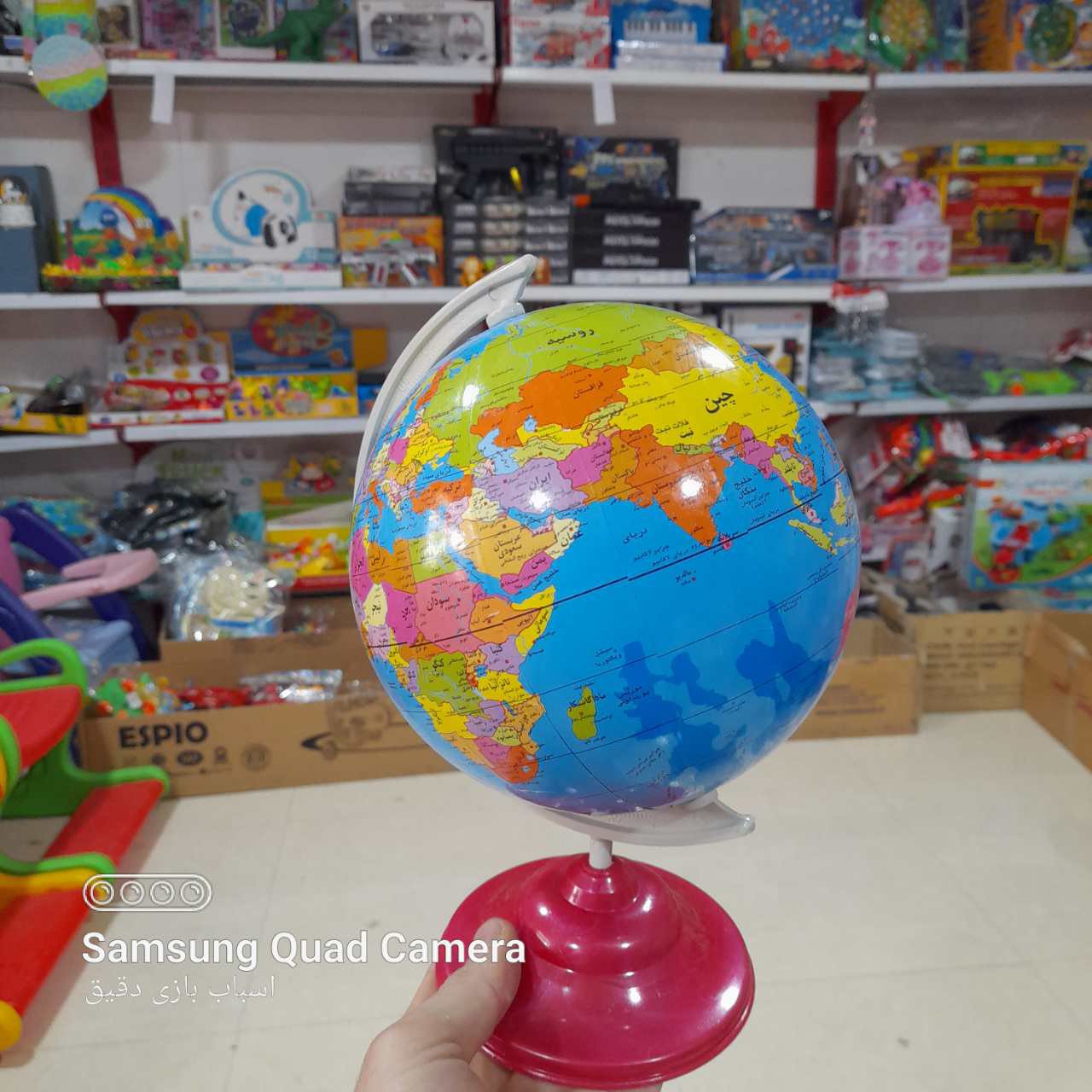  خرید اسباب بازی خرید کره زمین دانش آموزی با قیمت خیلی مناسب