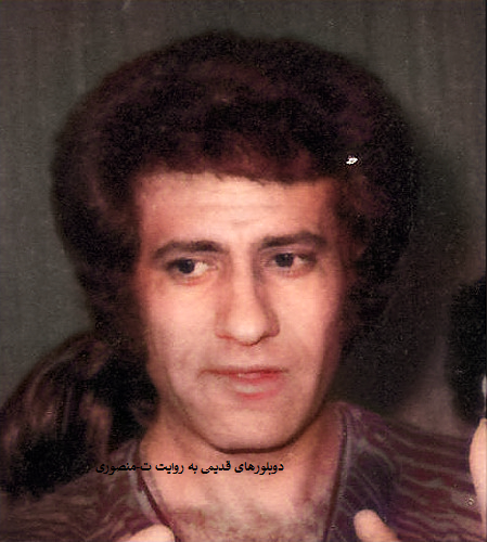 پرویز نارنجی ها