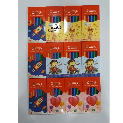  خرید مداد رنگی 12 رنگ ایرانی با قیمت مناسب 
