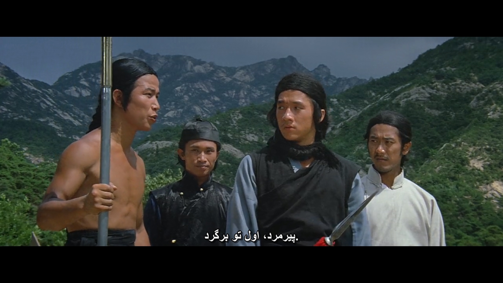 The_Hand_Of_Death_1976_720p_razmikade_blogfa_com_mkv_snapshot