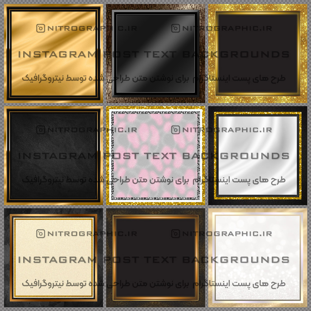 قدرت ثروت زیبایی شکوه جلال اقتدار در قالب طرحها و عکسهای زیبا