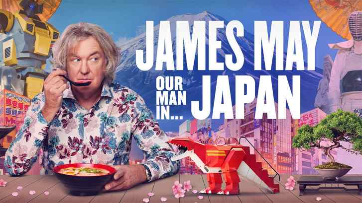 مستند جیمز می در ژاپن James May: Our Man in Japan قسمت 2 دوبله فارسی