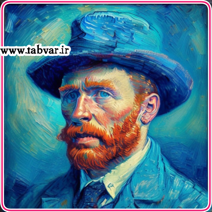 انسان های خوب همیشه ماندگارند