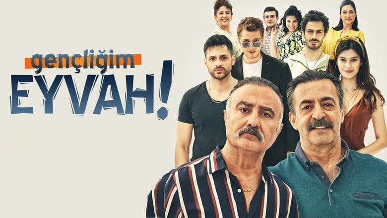 سریال جوونی کجایی که یادت به خیر Gençliğim Eyvah قسمت 15 با زیرنویس چسبیده فارسی